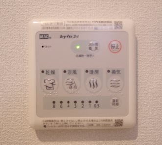 Rouge下北沢（ルージュ） その他9