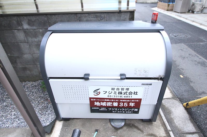 パインレーブ その他外観2