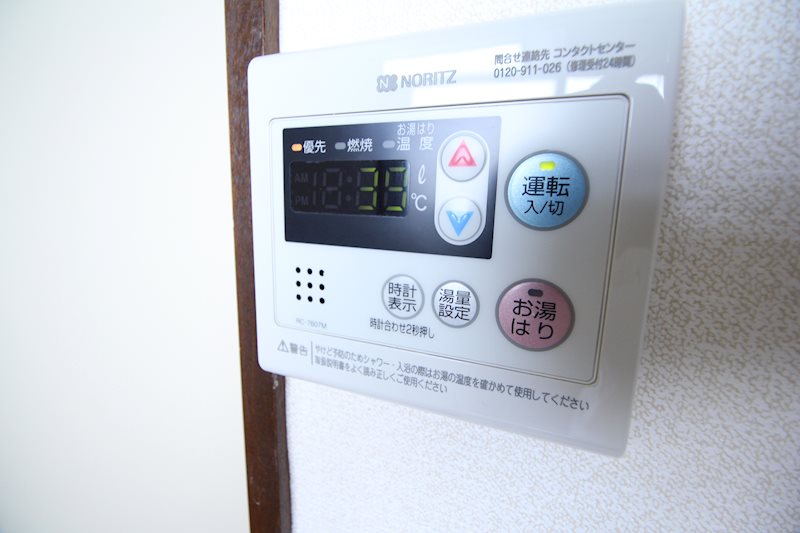 シャトレ四ノ宮 その他4