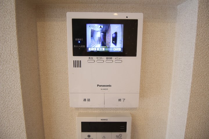 グレイスアウル下北沢 その他4