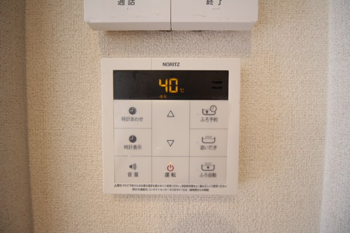 グレイスアウル下北沢 その他9