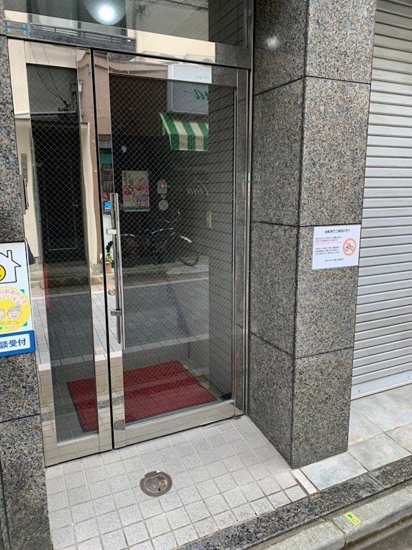その他2