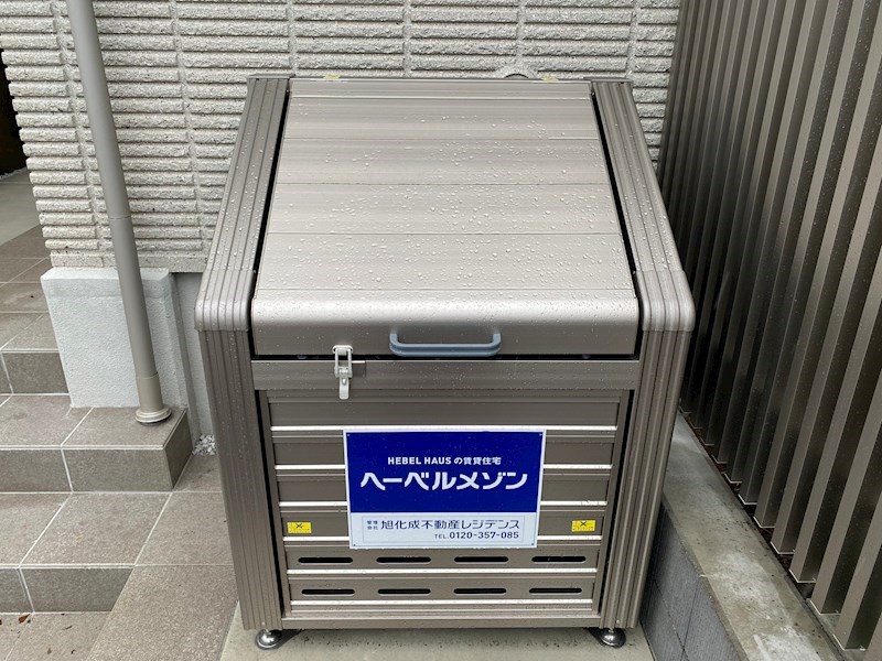 プルミエール その他外観2