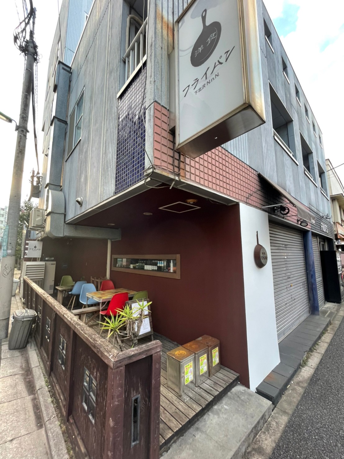 Grand Vert（グランヴェール） 周辺画像4