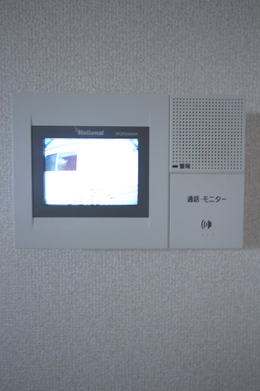 ビュー観翠Ｂ その他4