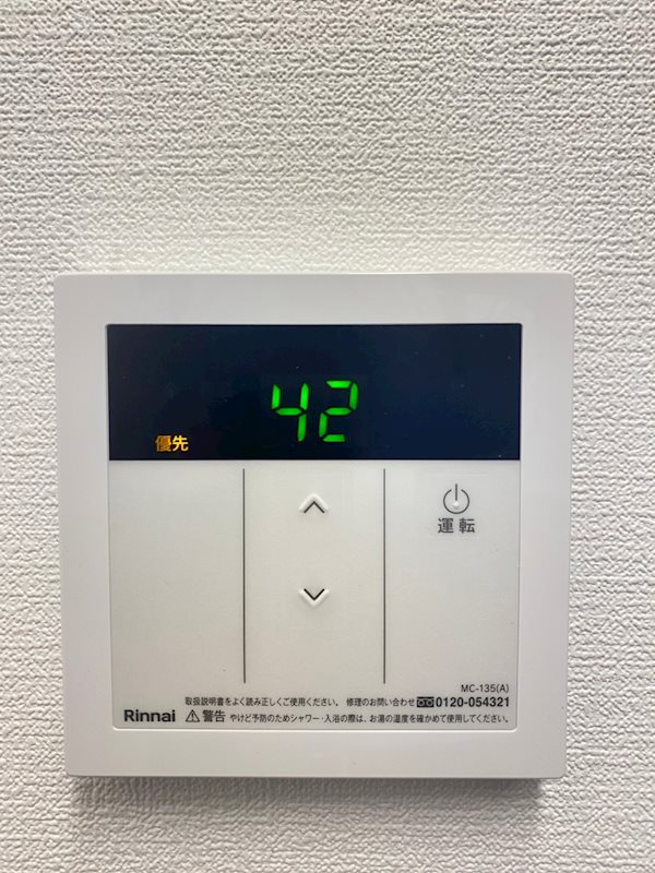 斎藤様邸 その他5