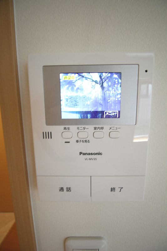 マグノーリア その他7