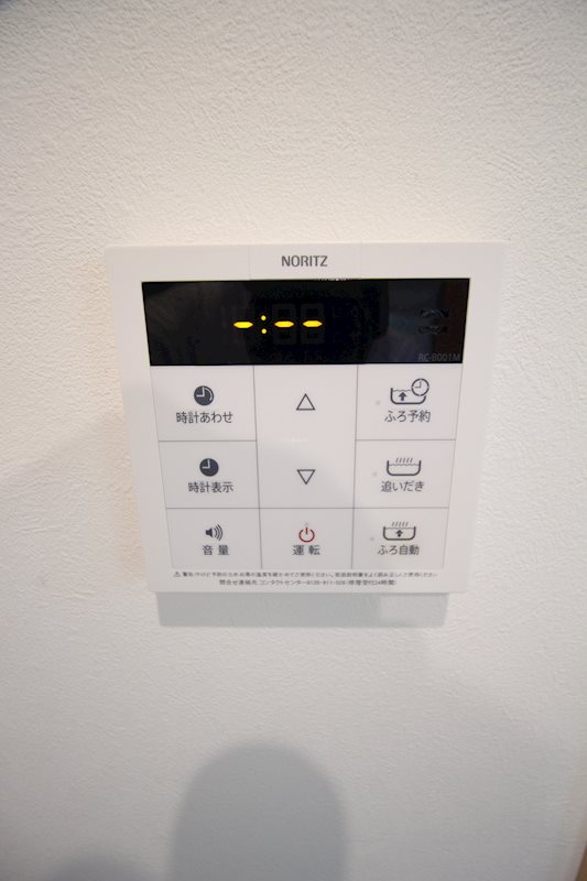 マグノーリア その他9
