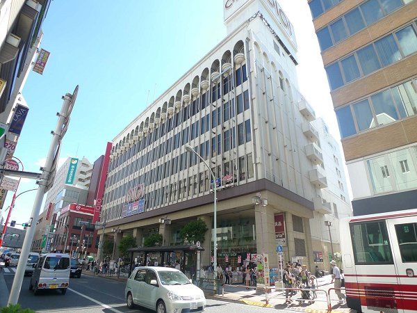 井の頭ヒルズ 周辺画像5