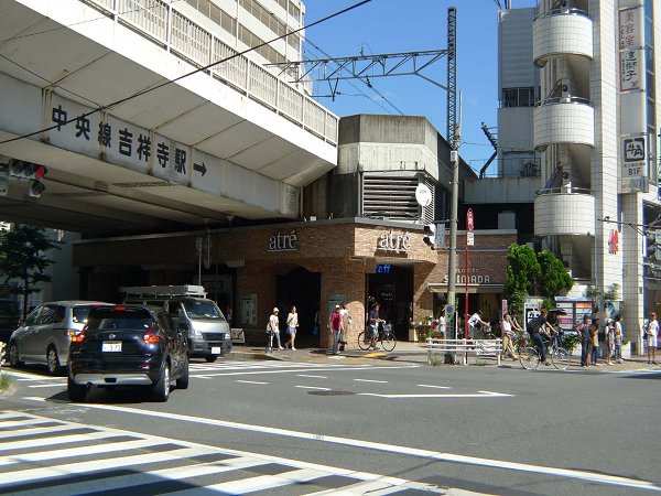 井の頭ヒルズ 周辺画像6