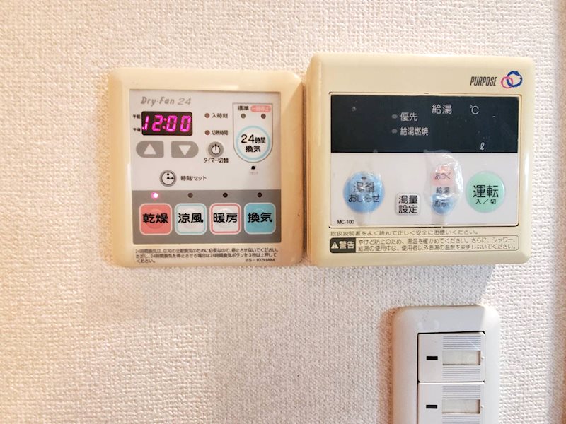 ベルエポック東高円寺Ａ その他4