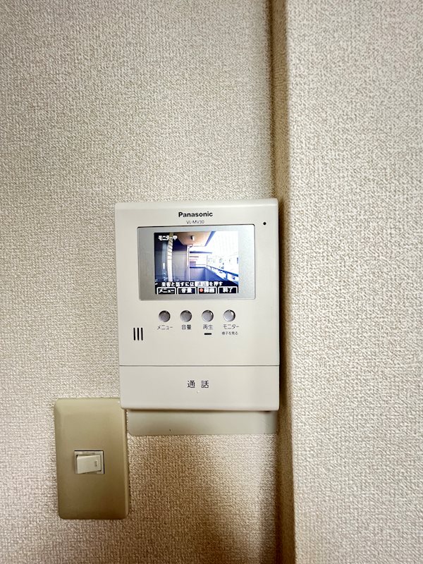 メナーエミネント その他4