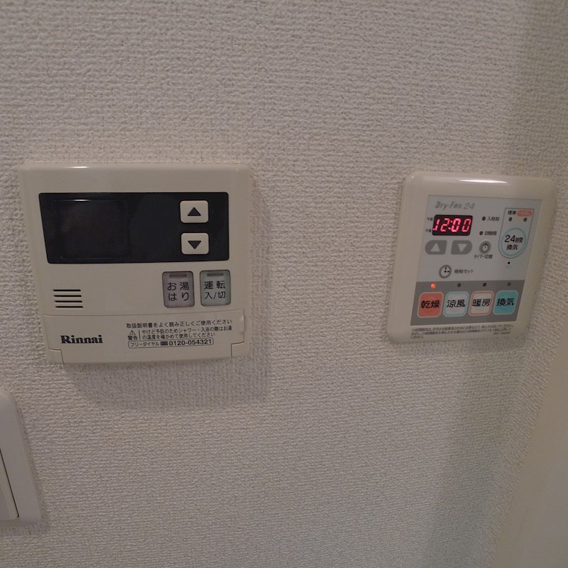 パークサイド代田 その他4