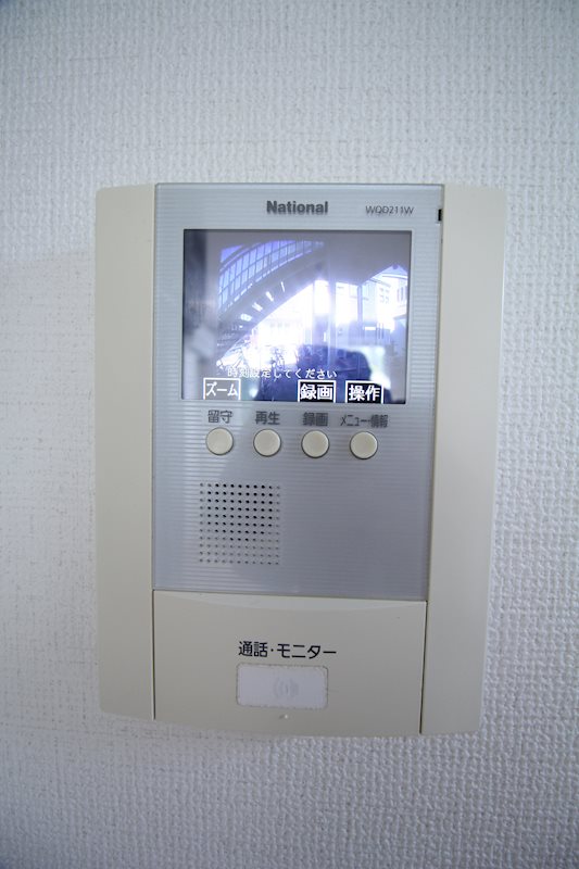 ジュネスリヴボード その他3