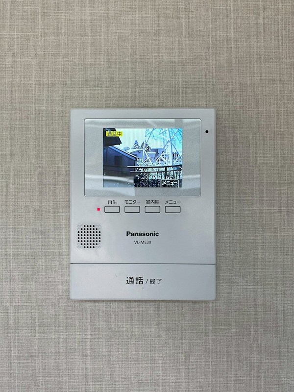 エトワール三鷹台 その他1