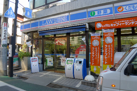 エトワール三鷹台 周辺画像1