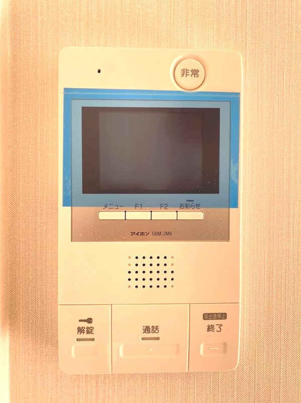 モナミ その他6