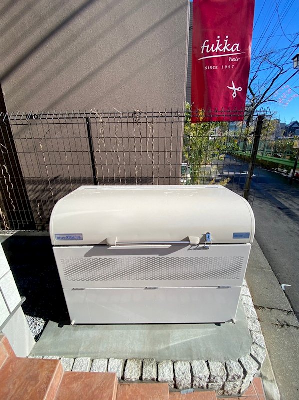 モナミ その他14