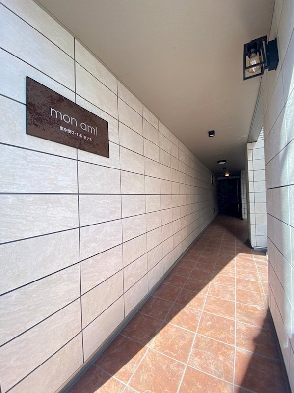 モナミ その他15