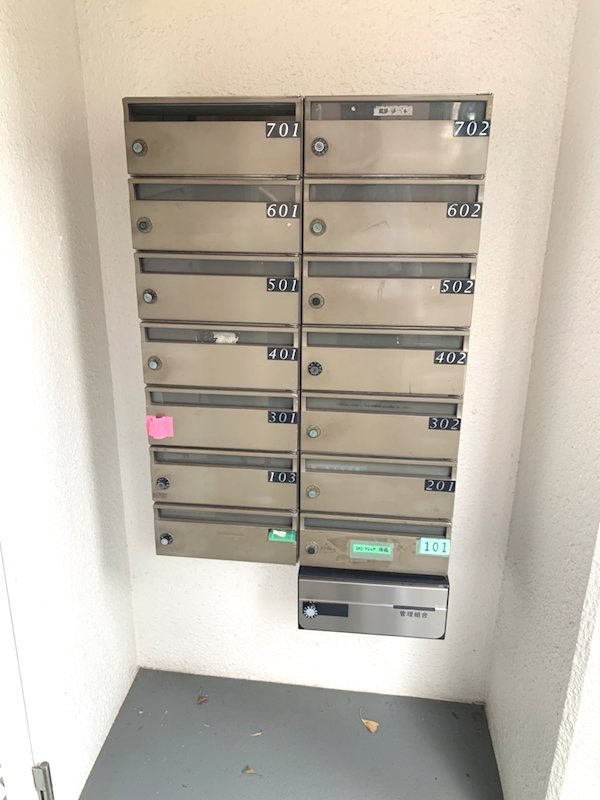 グランドメゾン新高円寺 その他14