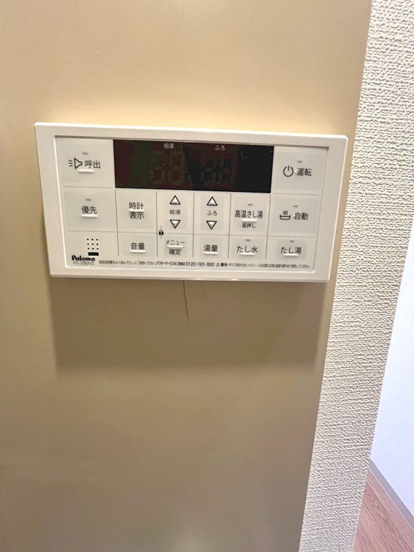 マリオン高円寺 その他4