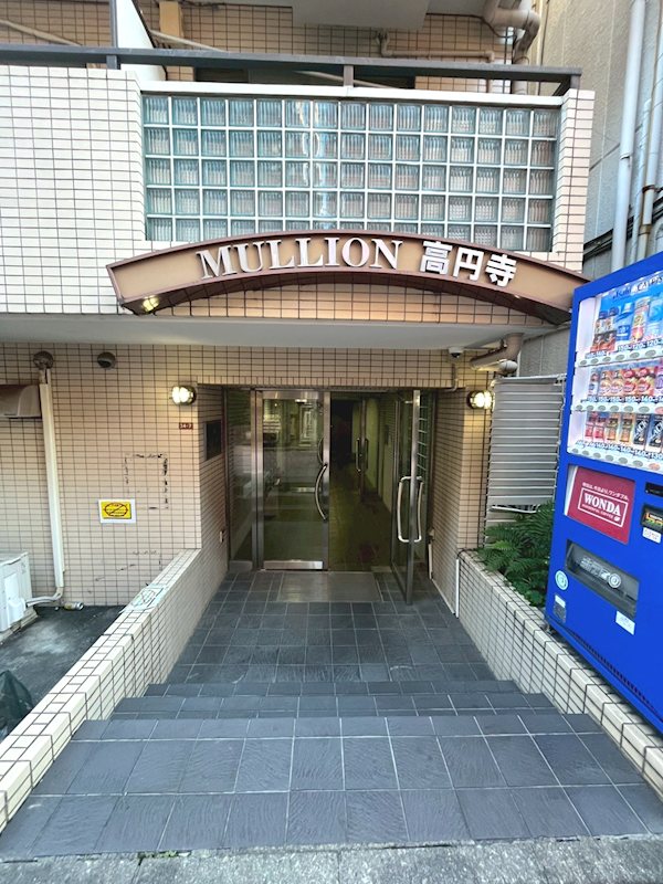 マリオン高円寺 その他12