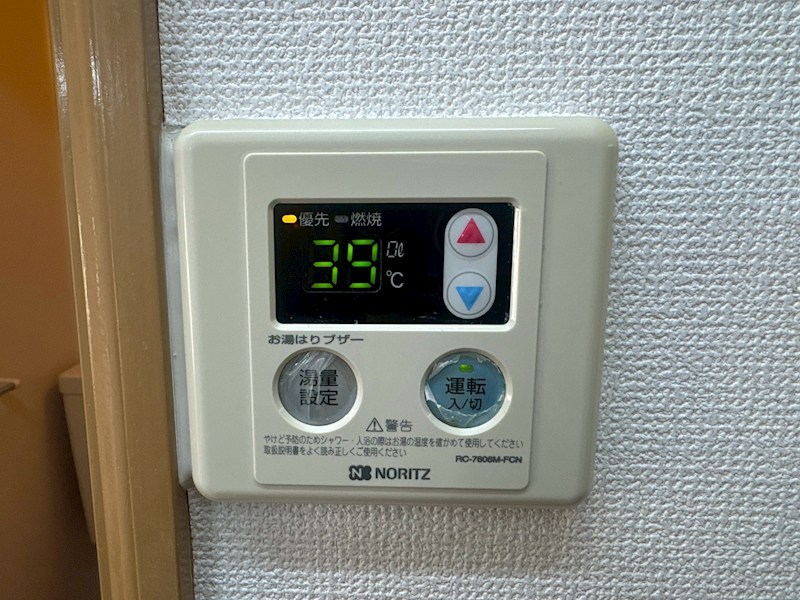 K.Iハウス その他5