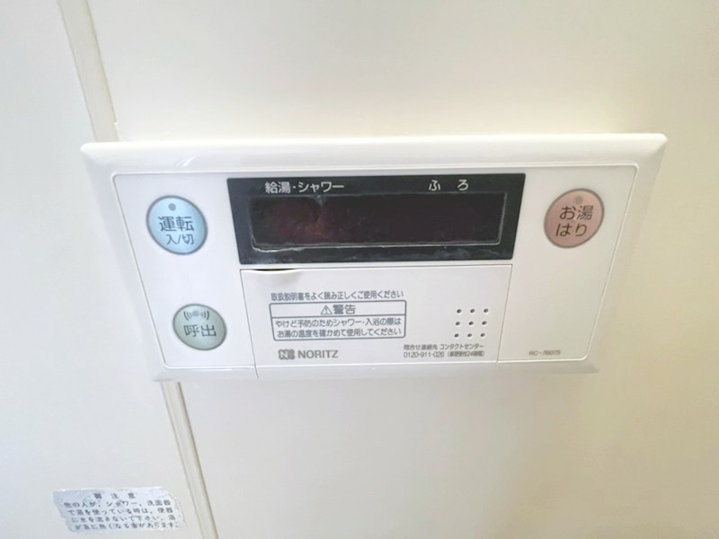 ハリントンハウス その他6