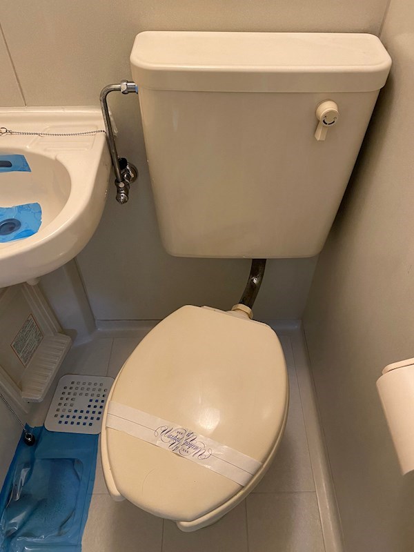 FLAT243（フラット243） その他3