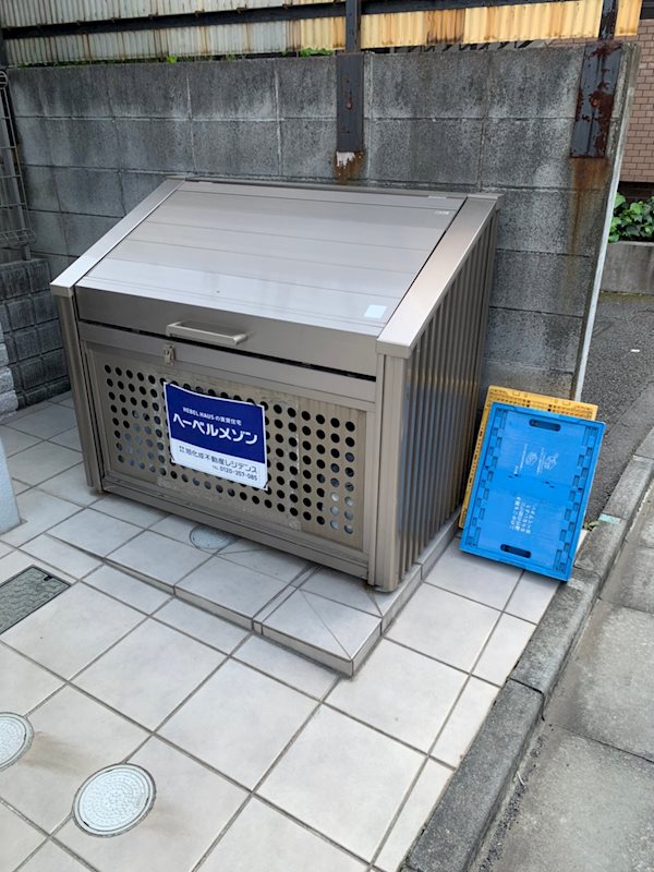 エスポワール その他4