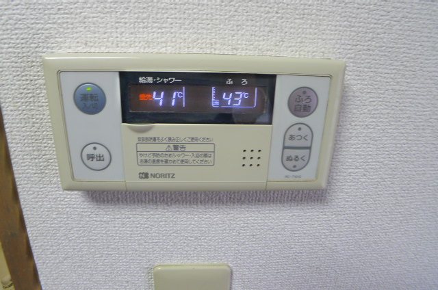 ピュア赤羽台 その他3