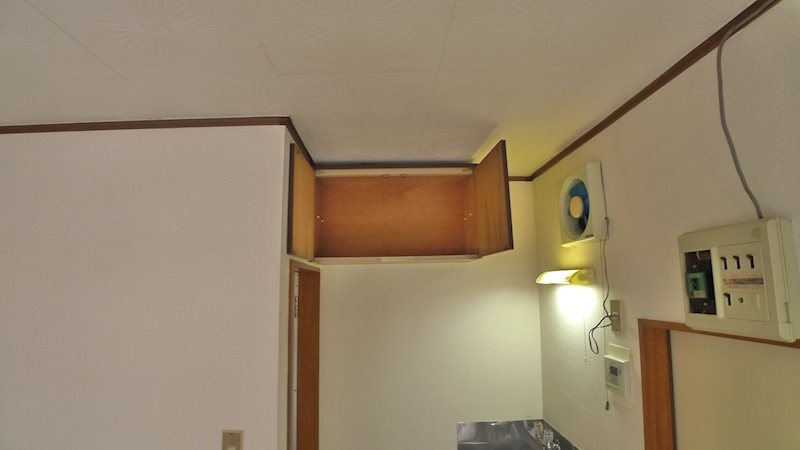 中野ハイランドⅡ その他2