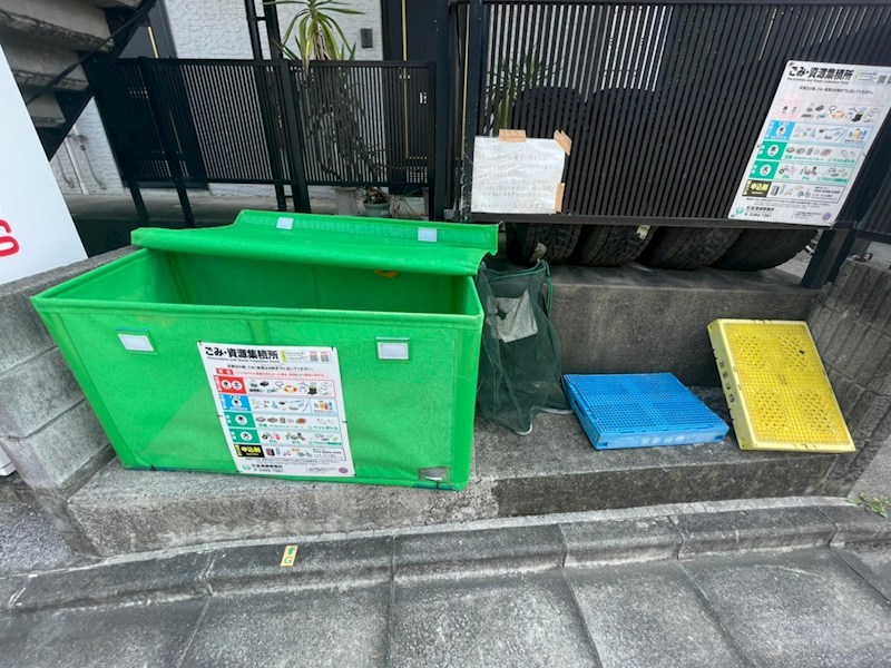 プラージュ荻窪 その他外観3