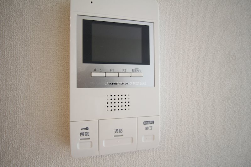 サン・ハピネス その他3