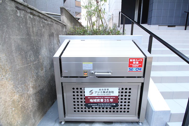 ルミナ荻窪 その他11