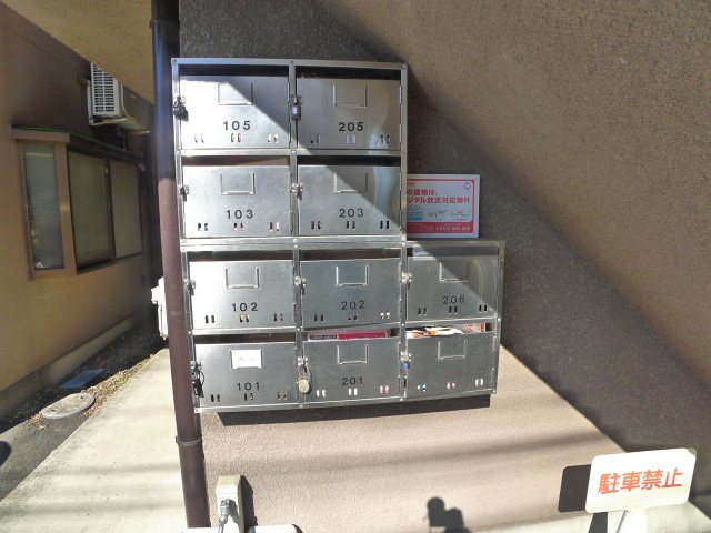 ホワイトヴィラ高円寺 その他7