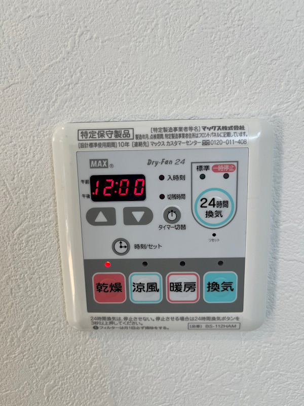 ツェルコーヴァ その他4