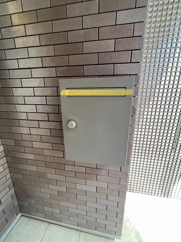 ツェルコーヴァ その他11