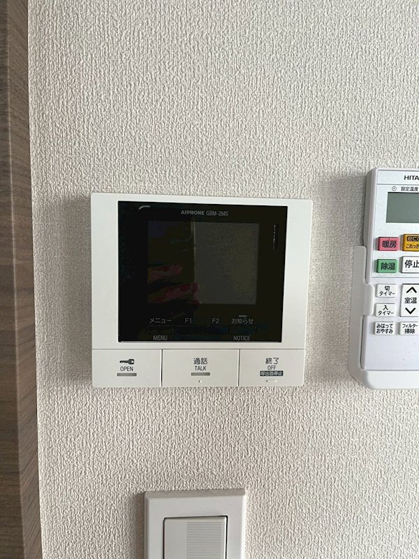 Raffine　1（ラフィーヌ） その他4