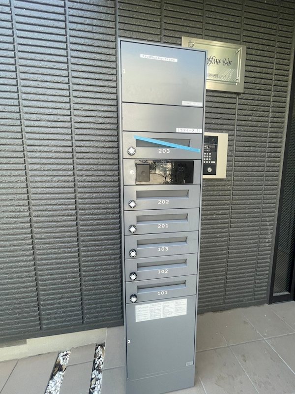 Raffine　1（ラフィーヌ） その他13