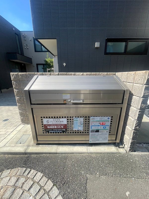 Raffine　1（ラフィーヌ） その他14