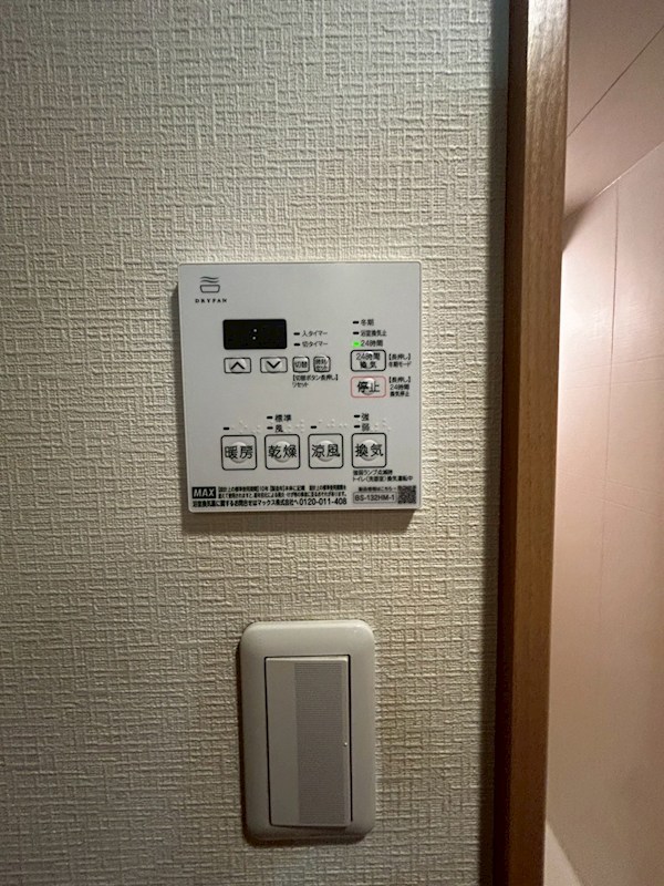 三鷹レジデンスあそ　 その他9