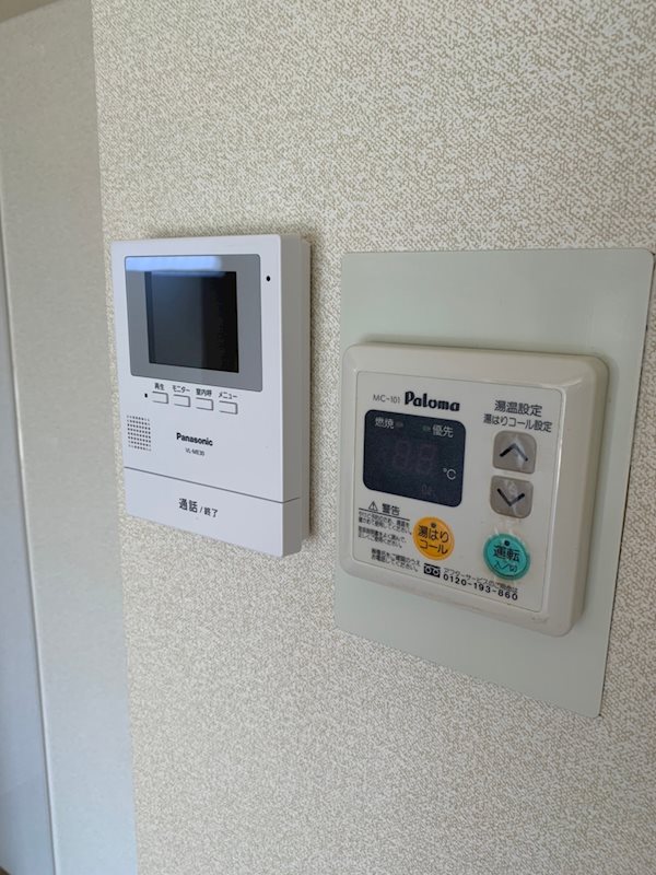 シルバーパレス方南町 その他4