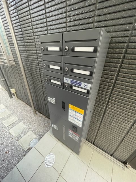 ROA nishiogi（ロアニシオギ） その他9