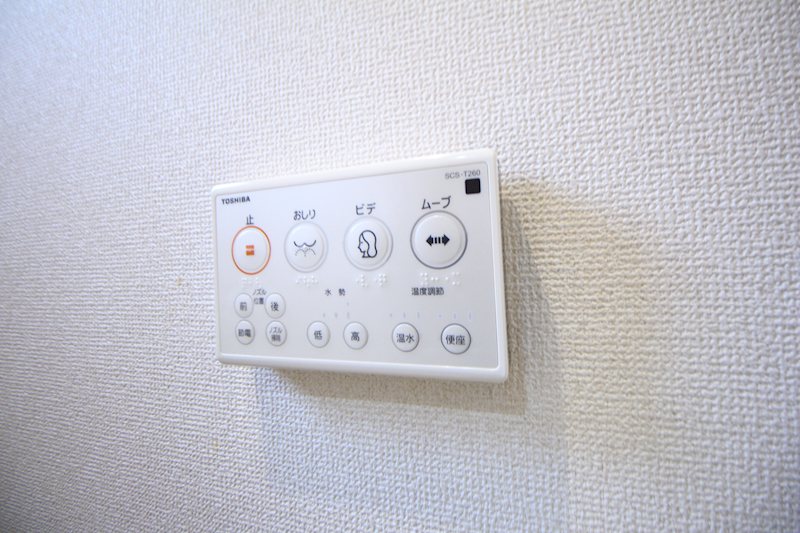 ラルクハイツ その他3