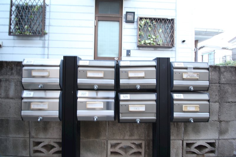 ラルクハイツ その他10