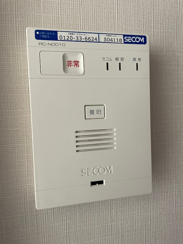 ステラーⅠ  その他4