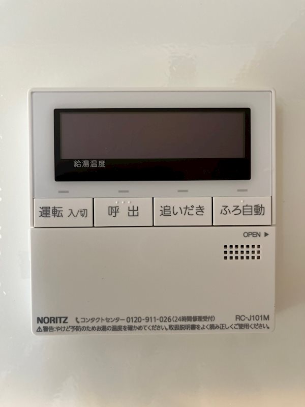 So Shimokitazawa（ソー下北沢） その他9