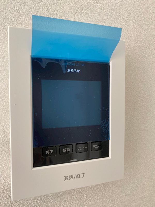 コート中野 その他5