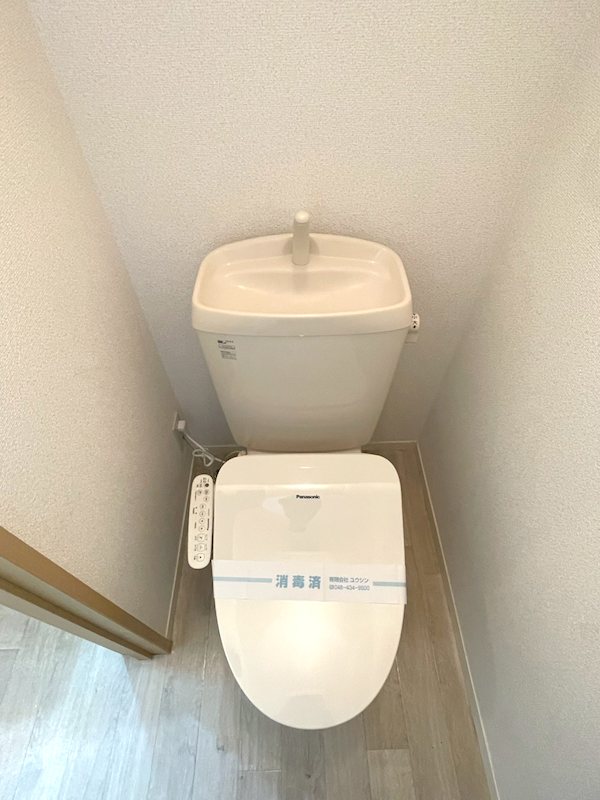 サンヒルズ その他1